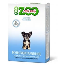Лакомство мультивитаминное "ЭКО ZOOЛЕКАРЬ" для щенков, беременных и кормящих собак, 120 таб 