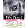 Pro Plan. Корм сухой для взр. кошек с чувст. пищевар., с высоким содерж. ягненка, 10 кг