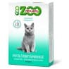 Мультивитаминное лакомство ЭКО ZOOЛЕКАРЬ для кошек «Здоровый иммунитет»