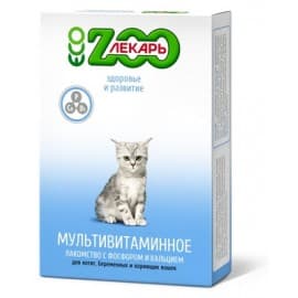 Мультивитаминное лакомство ЭКО ZOOЛЕКАРЬ «для котят, беременных и кормящих кошек»