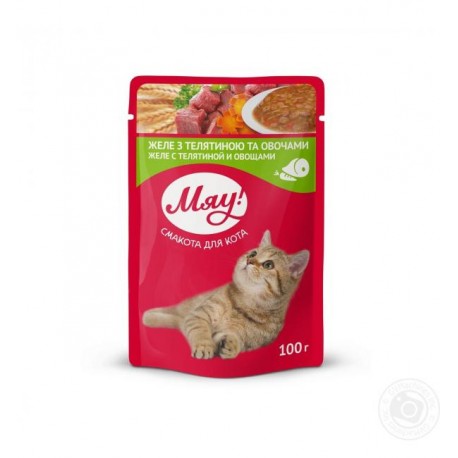 Влажный корм Мяу! для взрослых кошек, желе с телятиной и овощами (0,1 кг)