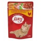 Влажный корм Мяу! для взрослых кошек, с курицей в нежном соусе (0,1 кг)