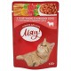 Влажный корм Мяу! для взрослых кошек, с телятиной в нежном соусе (0,1 кг)