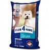 Сухой корм Club 4 Paws Премиум для взрослых собак малых пород с ягненком и рисом (14 кг)