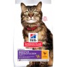 Сухой корм Hill's Science Plan Sensitive Stomach для кошек с чувствительным пищеварением и кожей, с курицей 7 кг