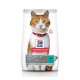 Young Adult Sterilised Cat™ Tuna (с тунцом) 0,3 кг