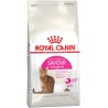 Сухой корм ROYAL CANIN Exigent Savour Sensation - корм для кошек привередливых ко вкусу продукта 2 кг