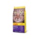 Josera Culinesse (Adult 31/14) для привередливых кошек живущих в помещениях, 2 кг
