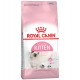 Сухой корм ROYAL CANIN KITTEN для котят 4-12 мес., берем. и корм. кошек (2 кг.)