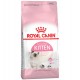 Сухой корм ROYAL CANIN KITTEN для котят 4-12 мес., берем. и корм. кошек (1,2 кг.)