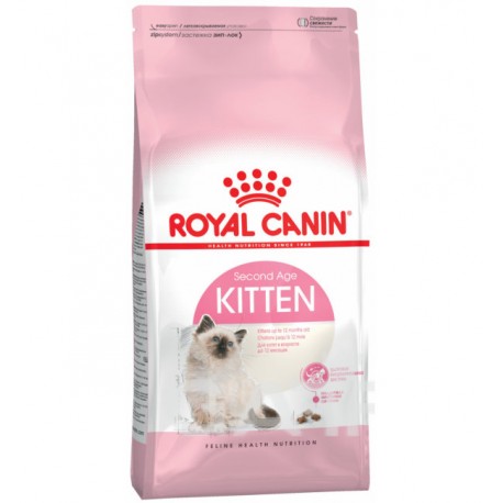 Сухой корм ROYAL CANIN KITTEN для котят 4-12 мес., берем. и корм. кошек (1,2 кг.)