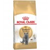 Сухой корм ROYAL CANIN British Shorthair корм для британских короткошерстных кошек (10кг)