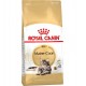 Сухой корм ROYAL CANIN MAINE COON для кошек породы Мэйн-Кун , крупных сибирских, норвежских лесных, 12+ мес (10 кг.)