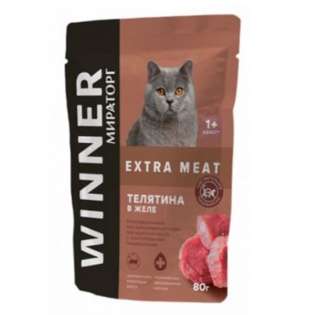 Корм влажный Winner Extra Meat для взрослых кошек с чувствительным пищ-м "Телятина в желе" 80г