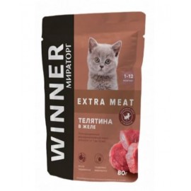 Корм влажный Winner Extra Meat для котят от 1 до 12 мес, "Телятина в желе", 80г