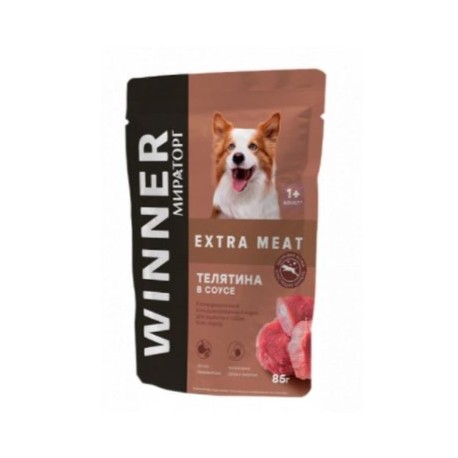 Корм Winner Extra Meat для взрослых собак всех пород, влажный "Телятина в соусе", 85г