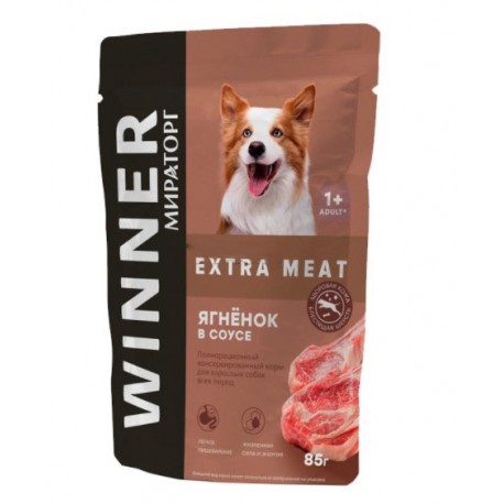 Корм Winner Extra Meat для взрослых собак всех пород, влажный "Ягнёнок в соусе", 85г