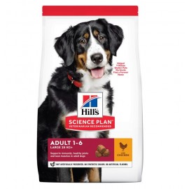 Сухой корм Hill's Science Plan для взрослых собак (от 1 до 7 лет) Large Breed для крупных пород с ягненком и рисом (12кг)