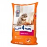 Сухой корм Club 4 Paws Премиум для взрослых кошек, с телятиной 14 кг