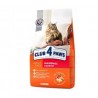 Сухой корм Club 4 Paws Премиум для взрослых кошек с эффектом выведения шерсти 14 кг