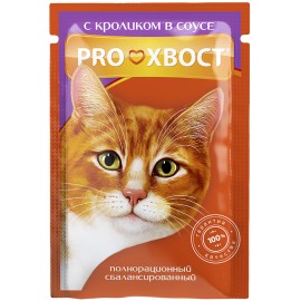 Консервированный корм для кошек Proхвост с кроликом в соусе (0,085 кг.)