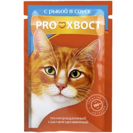 Консервированный корм для кошек Proхвост с рыбой в соусе (0,085 кг.)