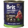 Брит Консервы д/собак Brit Premium BEEF&HEARТ Говядина и сердце, 850г