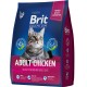 Сухой корм Brit Premium для взрослых кошек, с мясом курицы и куриной печенью (2 кг)