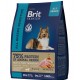 Сухой корм Brit by Nature Sensitiv для собак с чувствительным пищеварением, ягненок с рисом (1 кг)
