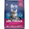 Сухой корм Brit Premium для взрослых кошек, с мясом курицы и куриной печенью 400гр