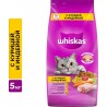 Сухой корм Whiskas курица/индейка для кошек (5кг)