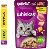 Влажный корм Whiskas Аппетитный микс для взрослых кошек, с курицей и уткой в сырном соусе (0,075 кг)