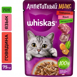 Влажный корм Whiskas Аппетитный микс для взрослых кошек, c говядиной 