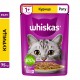 Влажный корм Whiskas для взрослых кошек, рагу с курицей (0,075 кг)