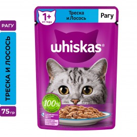 Влажный корм Whiskas для взрослых кошек, рагу с треской и лососем (0.075 кг)