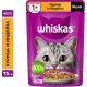 Whiskas Пресервы Желе Индейка 0,075 кг