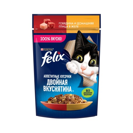 Влажный корм Felix Двойная вкуснятина для взрослых кошек, с говядиной и домашней птицей в желе 75 гр