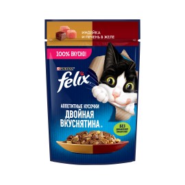 Влажный корм Felix Двойная Вкуснятина для взрослых кошек, с индейкой и печенью в желе 75гр