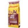 Josera Large Breed (Adult Maxi 26/16) для активных собак крупных пород, 12.5 кг