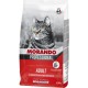 Сухой корм для кошек Morando