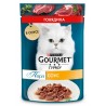 Консервы Gourmet Перл Нежное филе в соусе с говядиной 75г