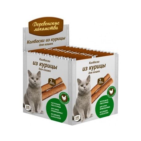 Лакомства для кошек Мясные мини:колбаски из курица для кошек (100шт)