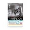 Pro Plan корм сухой для поддержания здоровья ротовой полости для взрослых кошек с курицей (1,5 кг.)