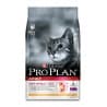 Pro Plan корм сухой с курицей для взрослых кошек (1,5 кг.)