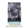 Pro Plan корм сухой для поддержания здоровья ротовой полости для взрослых кошек с курицей (3 кг.)