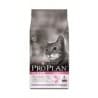Pro Plan корм сухой с индейкой и рисом для взрослых кошек с чувствительным пищеварением (7,5 кг.)