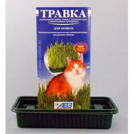 Травка для кошек АВЗ, уникальный набор семян 5 злаковых трав с питательным субстрактом (30гр.) Артикул ABZ038