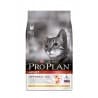 Pro Рlan Корм консервы полнорационные для взрослых кошек с лососем (пакет 0,085 кг.)