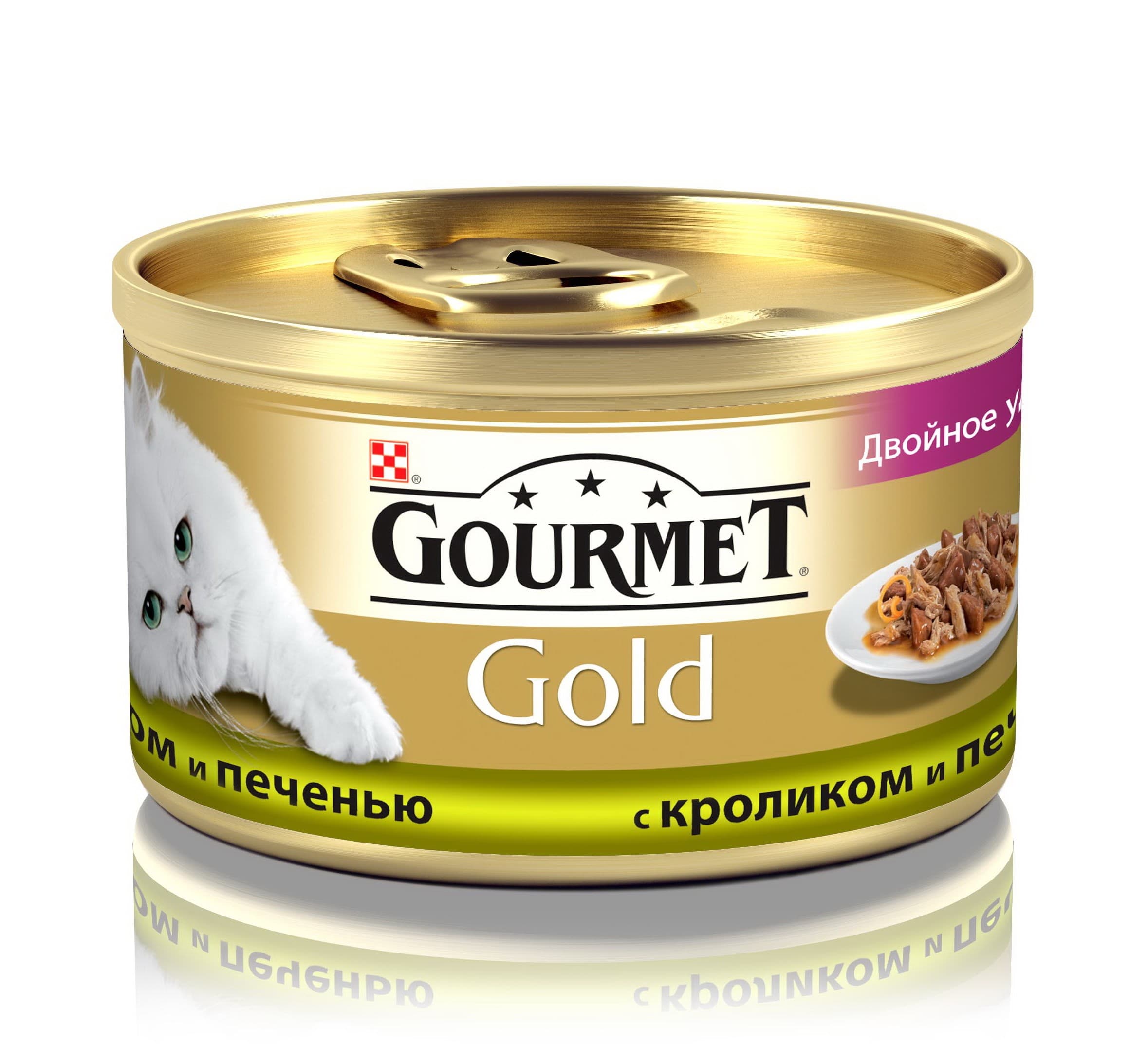 Гурме Голд корм для кошек. Корм Гурме паштет. Purina Gourmet Gold консервы для кошек, паштет с тунцом 85г. Гурме Голд прекрасный выбор.