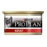 Pro Plan Nutri Savour корм консервированный для взрослых кошек с тунцом 0, 085 кг